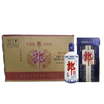 中国白酒 郎酒（LANG JIU）52% ギフトセット 陶器ボトル 箱付 未開栓