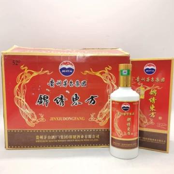 贵州茅台酒52度-贵州茅台酒52度促销价格、贵州茅台酒52度品牌- 淘宝