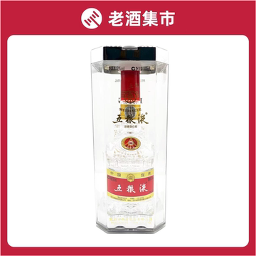 五粮液 2024年 500ml 中国酒 五粮液2024年製500ml Wu Liang Ye 白酒 - メルカリ