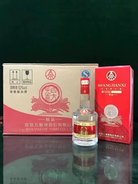 2016年五粮液52度-2016年五粮液52度促销价格、2016年五粮液52度