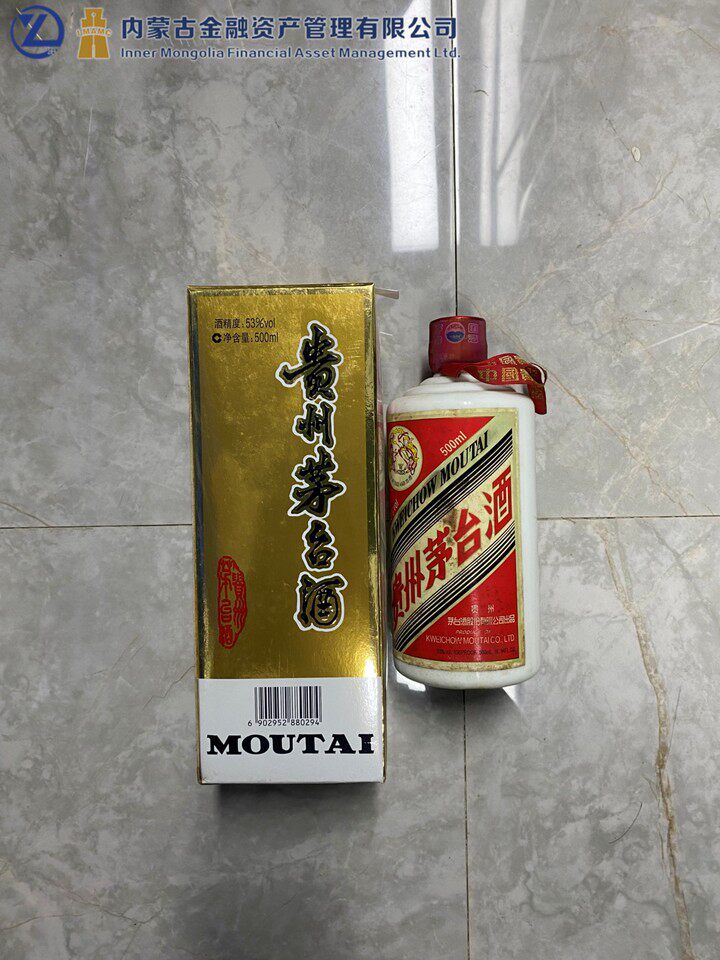 古酒 五星 茅台酒 53％ 500ml ◾️中国古酒◾️茅台酒 五星