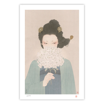 China (extremely artificial pen) Chinese American Association Week Snow (The Dark Raw Incense of the Years) National Wind Beauty Boutique Stamp Printmaking