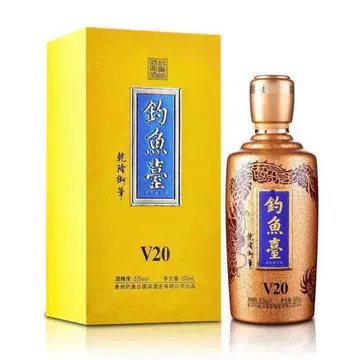 钓鱼台国宾白酒礼盒-钓鱼台国宾白酒礼盒促销价格、钓鱼台国宾白酒礼盒
