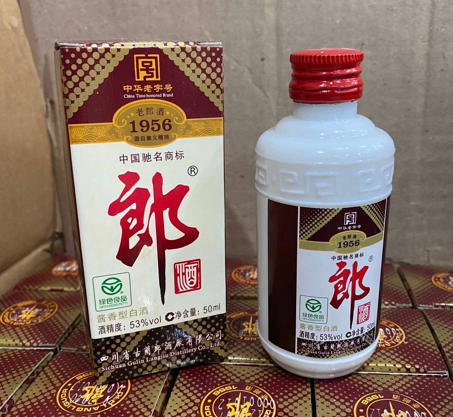 k*o様 新品未開封　中国の白酒【郎酒】 k*o様 新品未開封 中国の白酒【郎酒】 【公式通販】