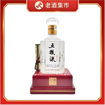 五粮液国宾酒-五粮液国宾酒促销价格、五粮液国宾酒品牌- 淘宝