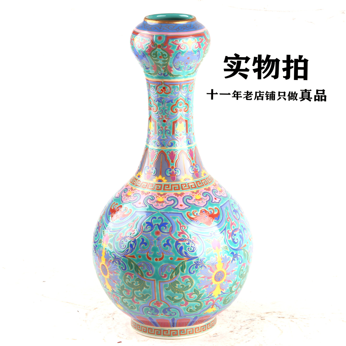 景德镇珐琅彩大花瓶-景德镇珐琅彩大花瓶促销价格、景德镇珐琅彩大花瓶