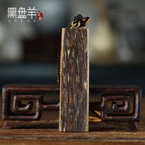  Ali auction auspicious no matter brand authentic natural Vietnamese Nha Trang old material agarwood necklace pendant fidelity
