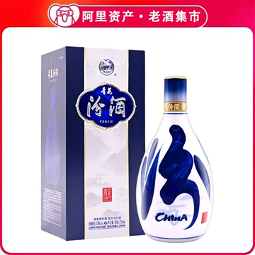 青花汾酒20年乔迁套装-青花汾酒20年乔迁套装促销价格、青花汾酒20年