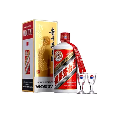 NB)貴州茅台集団2016年制茅台不老酒 醤香型白酒53%500ml*2本 NB)貴州茅台集団2016年制茅台不老酒 醤香型白酒53%500ml