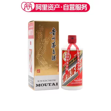 贵州茅台酒43度飞天500ml-贵州茅台酒43度飞天500ml促销价格、贵州茅台