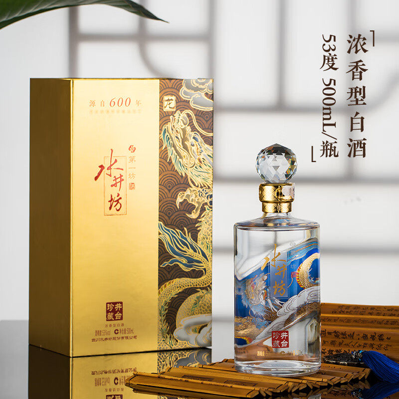 水井坊井台750ml-水井坊井台750ml促销价格、水井坊井台750ml品牌- 淘宝