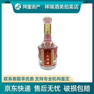 五粮特曲精品52度-五粮特曲精品52度促销价格、五粮特曲精品52度品牌- 淘宝