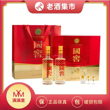 国窖1573经典白瓶-国窖1573经典白瓶促销价格、国窖1573经典白瓶品牌- 淘宝
