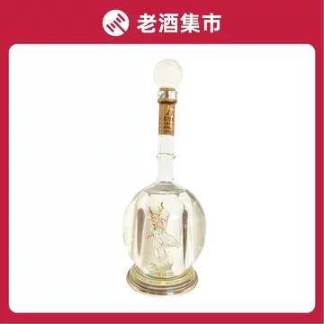 480ml五粮液-480ml五粮液促销价格、480ml五粮液品牌- 淘宝