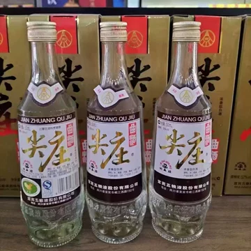 最終値下げ　五粮液　2024年製 度数52% 500ml Amazon.co.jp: 五粮液 (ごりょうえき) 透明瓶 52度 500ml : 食品・飲料