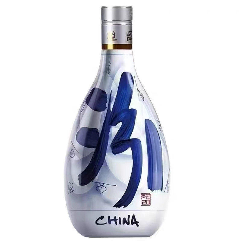 青花汾酒20年53度光瓶-青花汾酒20年53度光瓶促销价格、青花汾酒20年53