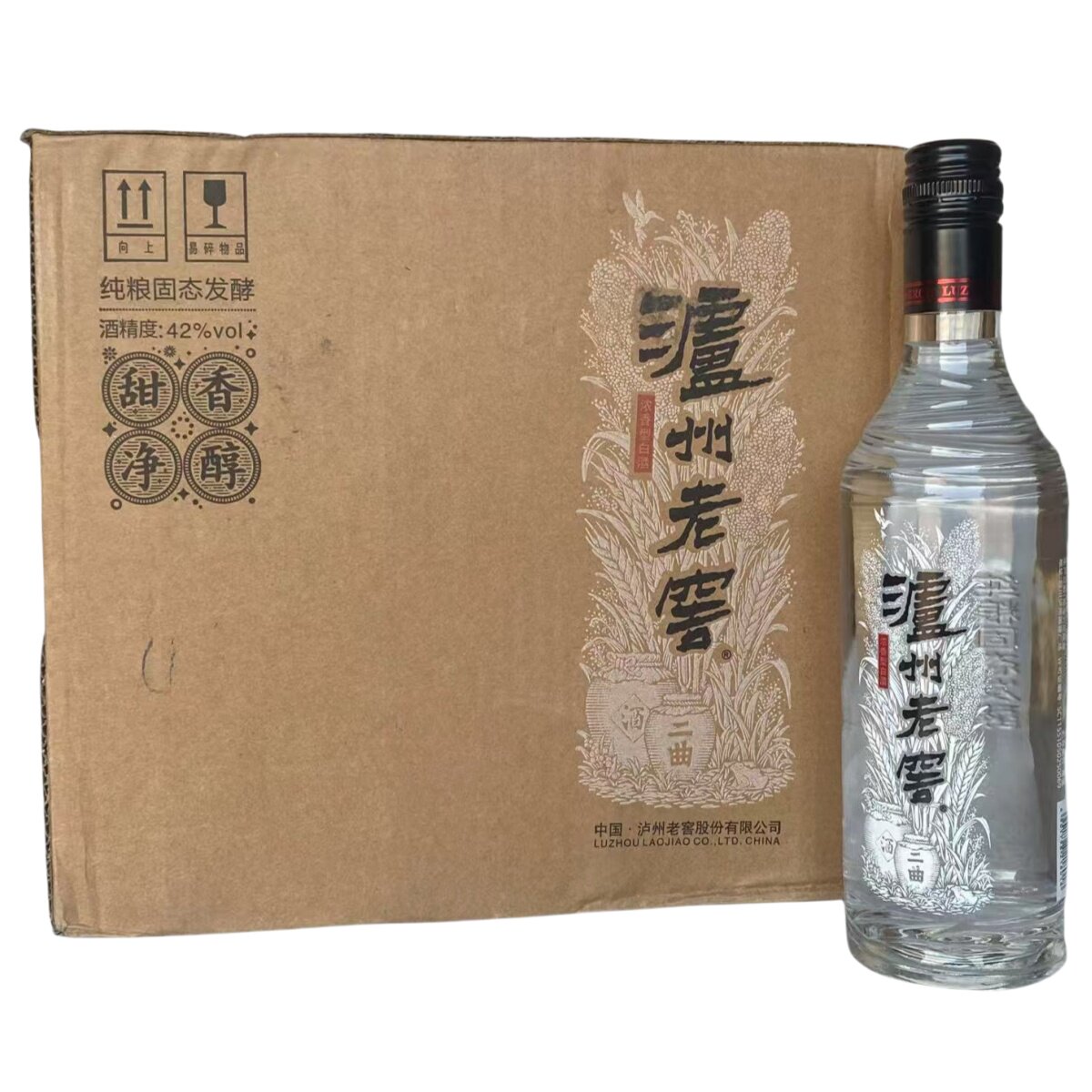 泸州老窖黑盖白酒-泸州老窖黑盖白酒促销价格、泸州老窖黑盖白酒品牌- 淘宝