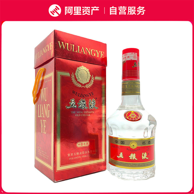 500ml 京东 五粮液 1円~五粮液 52％ O24K260122 宜宾五粮液·2003年五粮