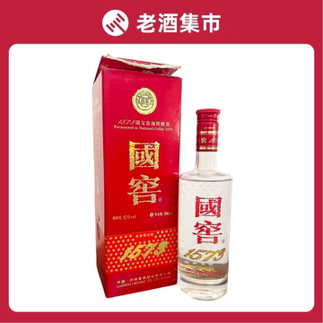 国窖1573 52度酒500ml-国窖1573 52度酒500ml促销价格、国窖1573 52度酒
