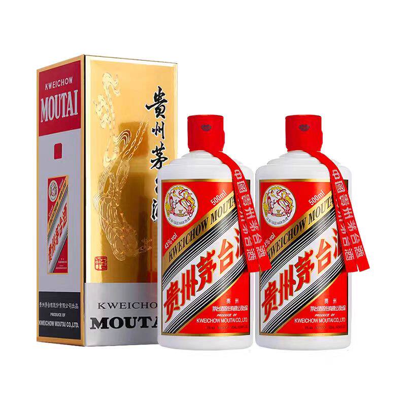 飞天茅台43度500ml-飞天茅台43度500ml促销价格、飞天茅台43度500ml品牌