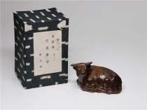 Interesting collection] Prepai Famous Burning Famous Mucun Tao Feng as a fine work hand-made Xiangdao cattle-type incense box total original box