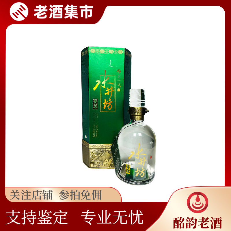 500ml52水井坊-500ml52水井坊促销价格、500ml52水井坊品牌- 淘宝