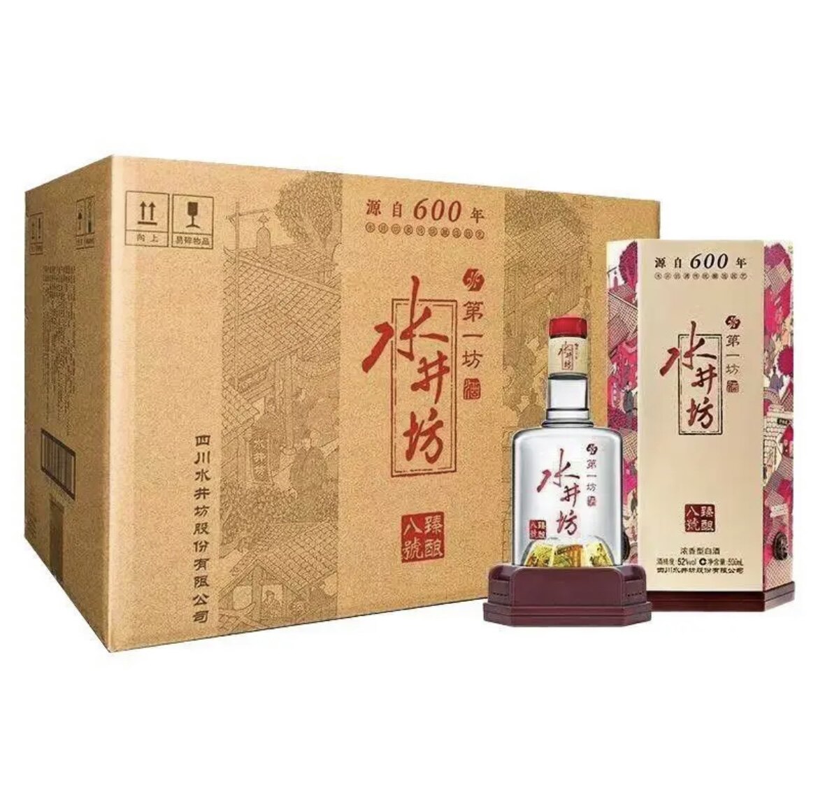 水井坊 白酒 750ml 2本セット 水井坊白酒-水井坊白酒促销价格、水井坊白酒品牌- 淘宝