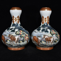 LY0738 Qing Dynasty Qianlong style pastel double-jun pattern garlic head bottle