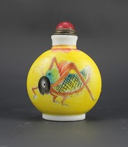 gu yue xuan snuff bottle