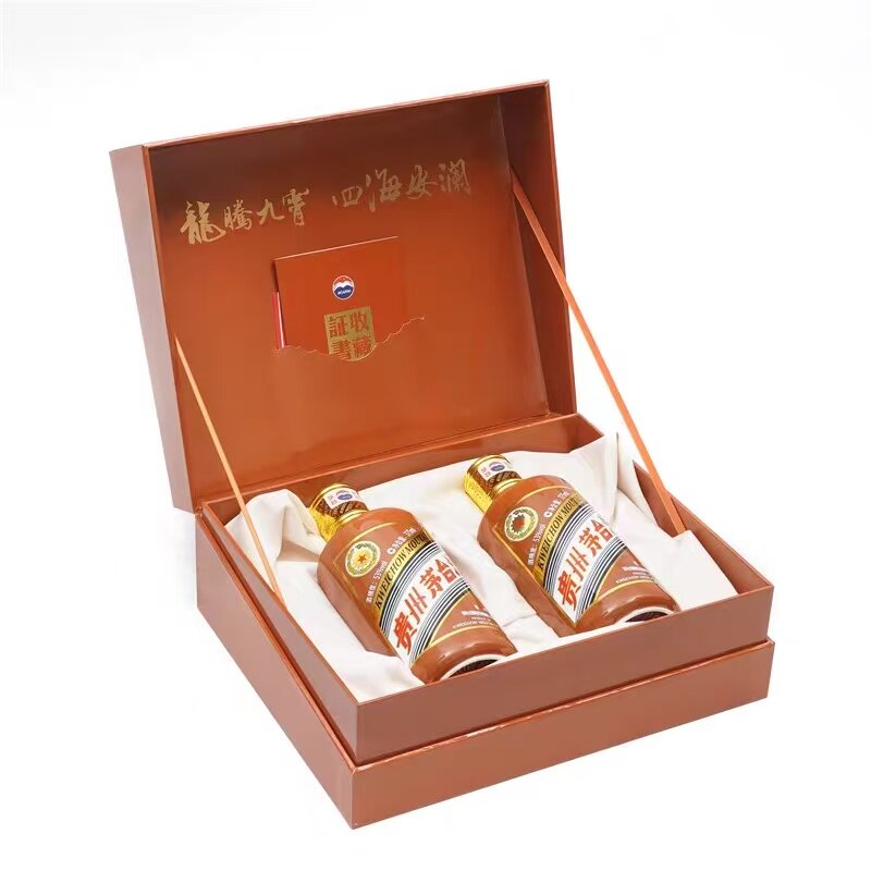 贵州茅台酒甲辰龙年375ml-贵州茅台酒甲辰龙年375ml促销价格、贵州茅台