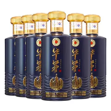 华茅经典款白酒-华茅经典款白酒促销价格、华茅经典款白酒品牌- 淘宝