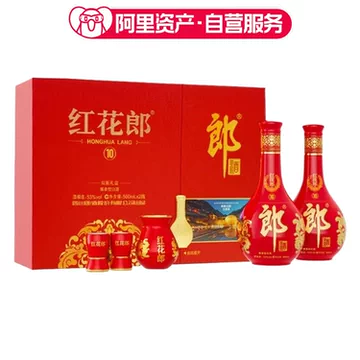 红花郎红十套装-红花郎红十套装促销价格、红花郎红十套装品牌- 淘宝