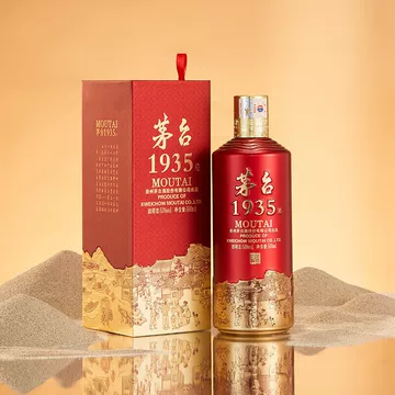 贵州茅台1935-贵州茅台1935促销价格、贵州茅台1935品牌- 淘宝
