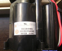 New original Hisense high pressure package BSC29-0186G BSC29-01N4036B spot