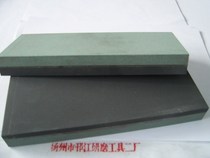 400 800# kitchen knife grindstone boron carbide oil stone grindstone 200 75 25mm household