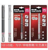 Deli 3934 red light pen teaching pen retractable teaching pen laser pen speech with battery