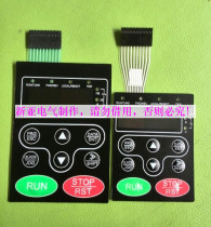 INVT Inverter Display sticker Panel Sticker CHF CHE CHV Size power display panel Sticker