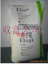 Supply Extrusion Grade Hot Melt Adhesive EVA 3930 USA DuPont Plastic Granules
