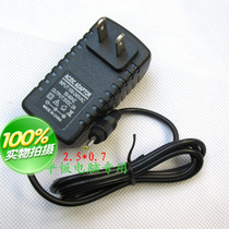  Onda V101W V102W V116W vi20 Charger cable 5V2000ma power adapter