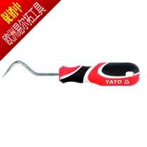 Elto 90mm 125mm Industrial Grade Tricolor Handle Puller Oil Seal Puller YT-1376 1375