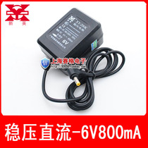 Xinying XY-200K 6V800MA regulated DC power supply 6V0 8A transformer power interface 4 0*1 7