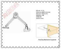 Special price mechanical support Rod arbitrarily stop stop hanging cabinet support wooden door support Cabinet support bracket