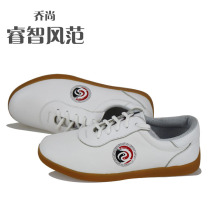 Qiao Shang white tai chi shoes soft cowhide beef tendon bottom practice shoes new white wisdom style non-slip Tai chi shoes