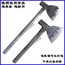 Agricultural iron handle plate axe cutting wood steel axe practical solid cutting edge good open mountain axe blacksmith handmade Special