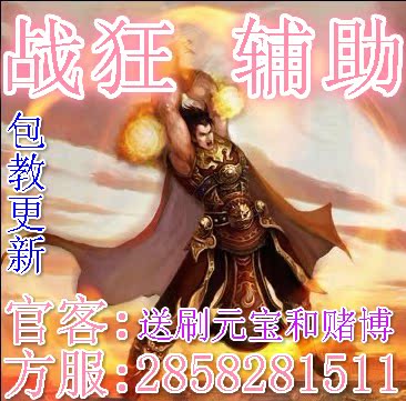 点金神手midas 剧情介绍