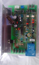 Shanghai full voltage stabilizer precision purification regulated power supply General circuit board