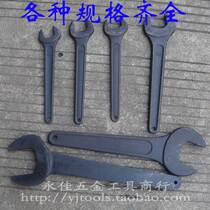 Single-head opening wrench Single-head stay wrench Fork wrench Press wrench Punch wrench 70