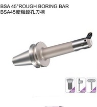 BSA45 degree coarse boring tool handle BRED Blind hole boring tool BT50-BSA25-135 coarse boring tool holder oblique insert 45 °