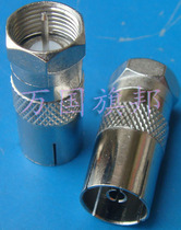 Cable TV conversion head Imperial F head turn TV mother seat TV F head turn F head turn TV 2 5 Yuan 5