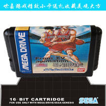 TV game MD16 Sega game card black card slam dunk master man into the bottle basketball flying man Chinese version